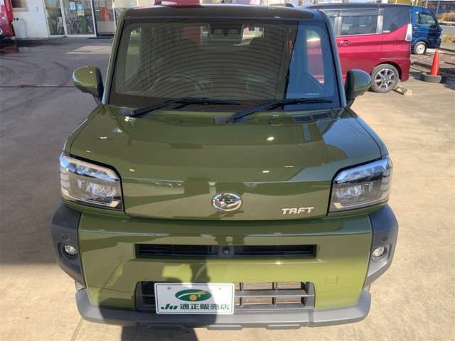 DAIHATSU TAFT 2020 Image 31