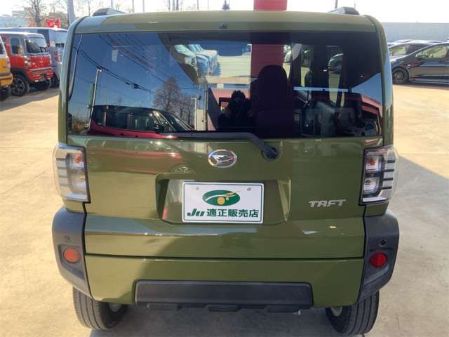 DAIHATSU TAFT 2020 Image 31