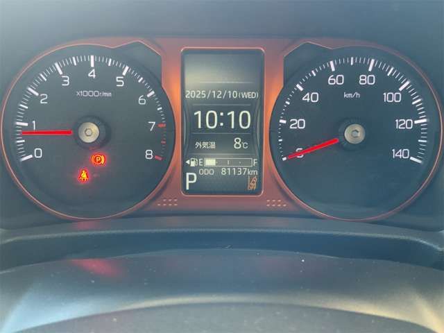 DAIHATSU TAFT 2020 Image 31