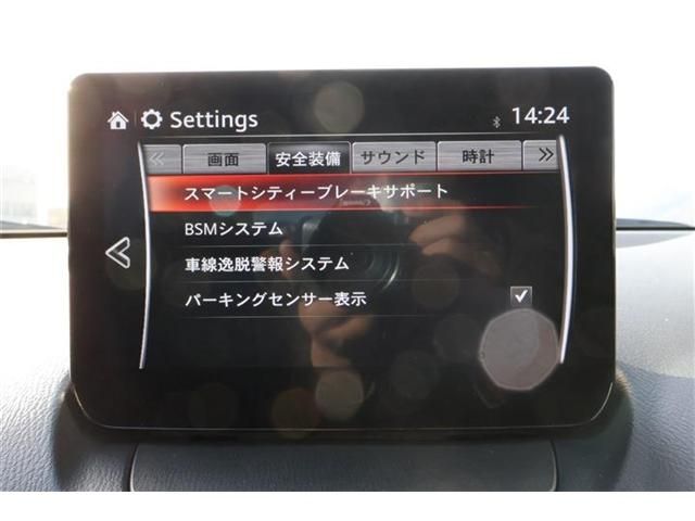 MAZDA CX-3 4WD 2022 Image 31