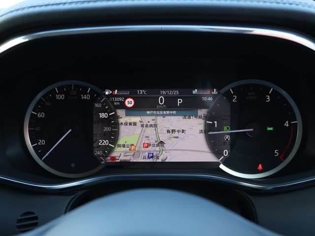 JAGUAR F-PACE 2023 Image 31