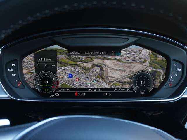 AUDI A8 2023 Image 31