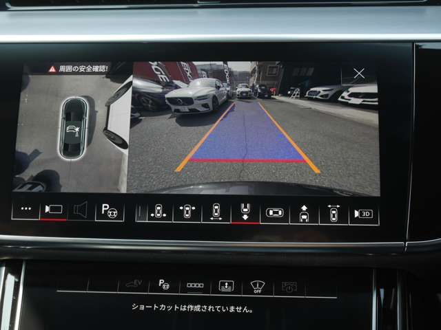 AUDI A8 2023 Image 31