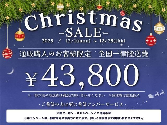 NISSAN FAIRLADY Z 2011 Image 31