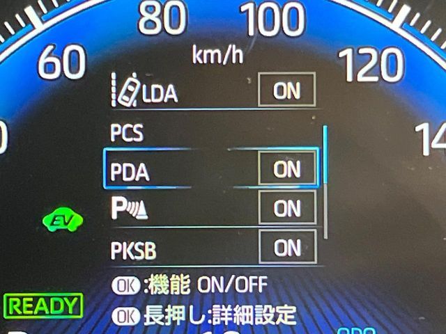 TOYOTA VOXY HYBRID 2023 Image 31