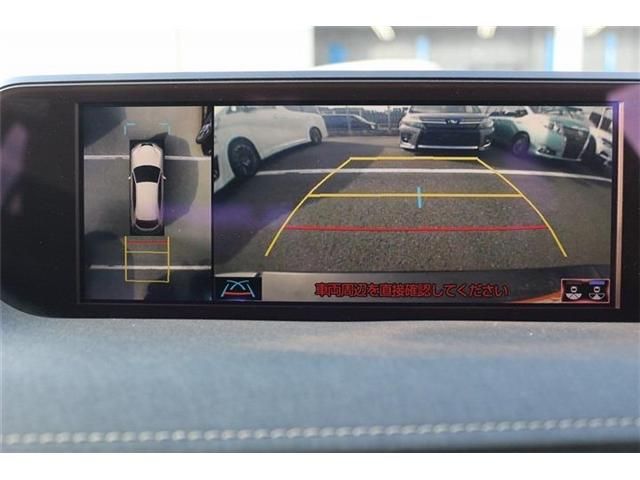 TOYOTA LEXUS UX250H 2020 Image 31