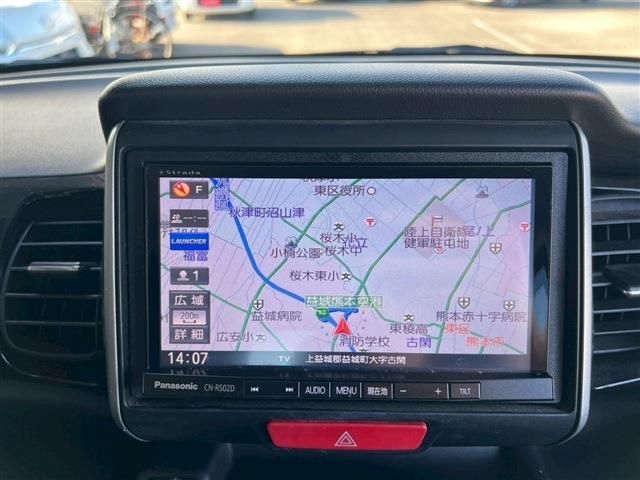 HONDA N BOX CUSTOM 2015 Image 31