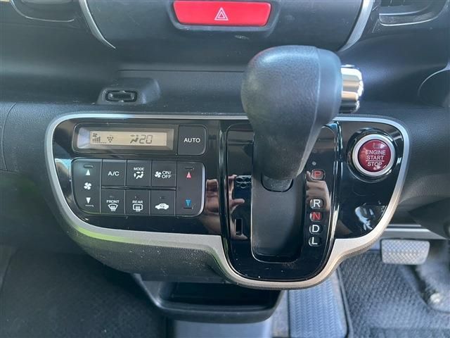 HONDA N BOX CUSTOM 2015 Image 31