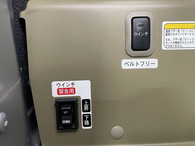 DAIHATSU HIJET CARGO 2013 Image 31