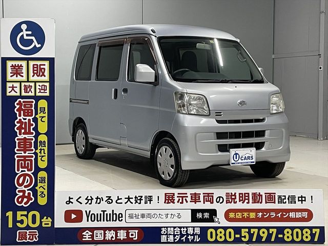 DAIHATSU HIJET CARGO 2013 Image 31