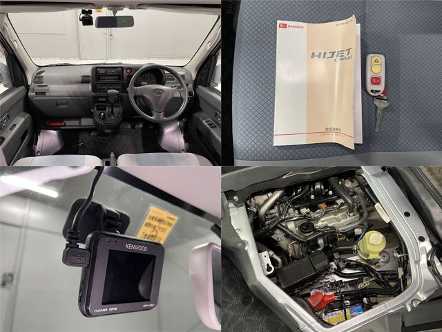 DAIHATSU HIJET CARGO 2013 Image 31