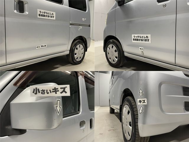 DAIHATSU HIJET CARGO 2013 Image 31