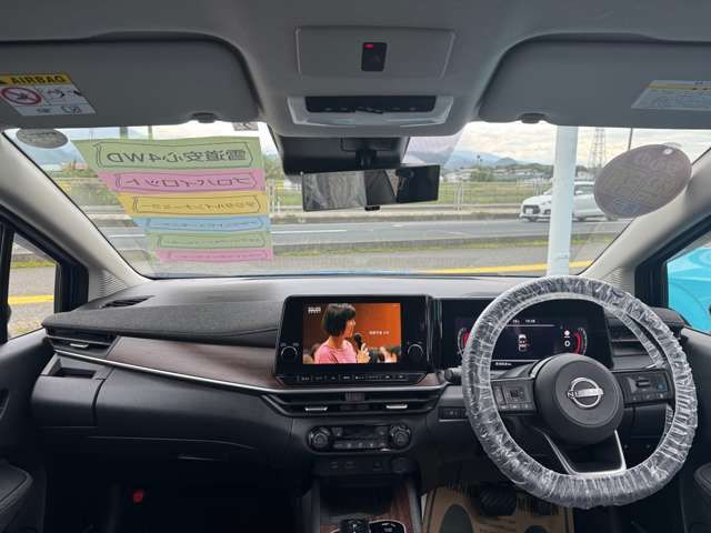 NISSAN AURA 2023 Image 31