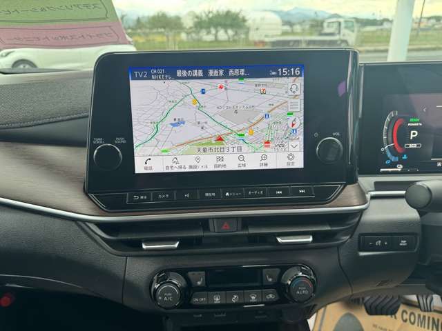 NISSAN AURA 2023 Image 31