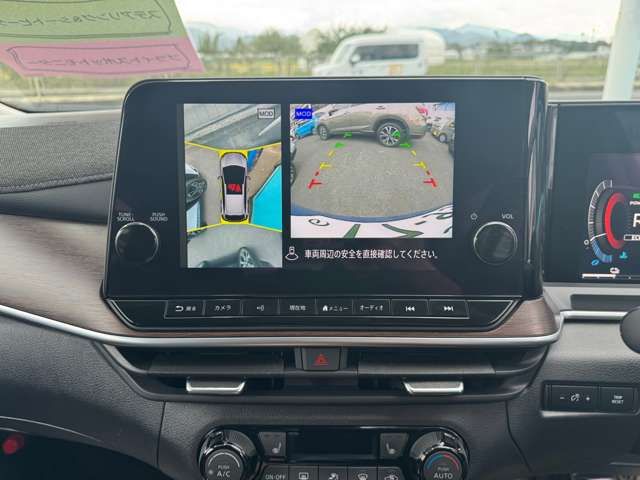 NISSAN AURA 2023 Image 31