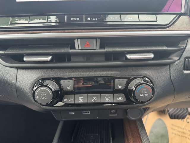 NISSAN AURA 2023 Image 31