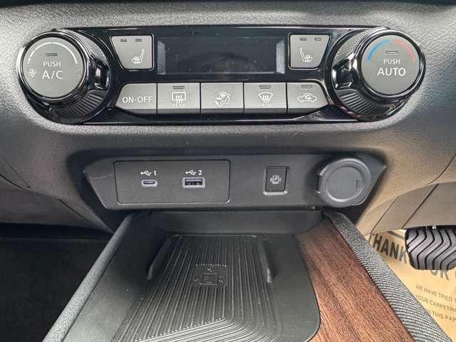 NISSAN AURA 2023 Image 31