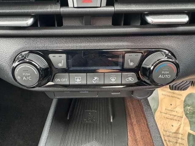 NISSAN AURA 2023 Image 31