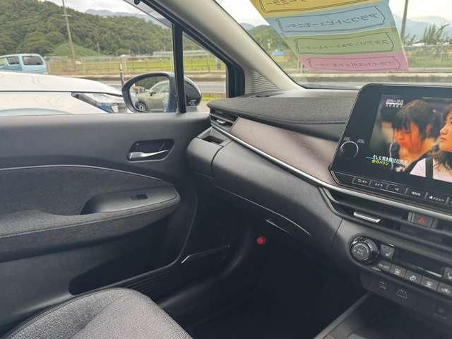 NISSAN AURA 2023 Image 31