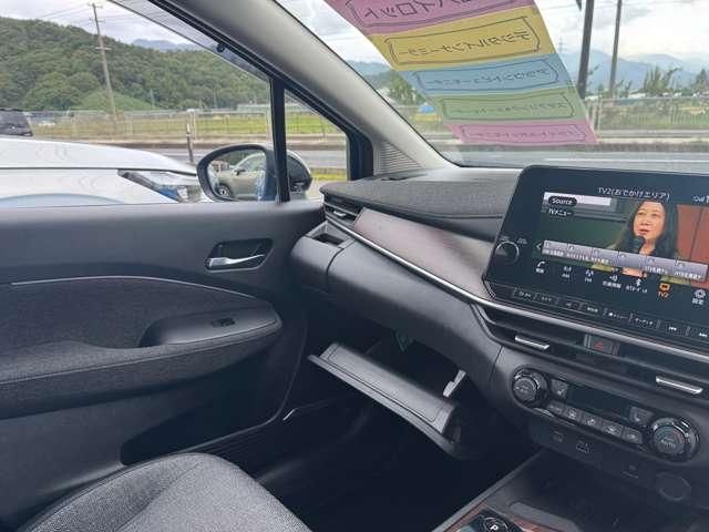 NISSAN AURA 2023 Image 31