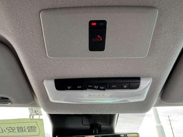 NISSAN AURA 2023 Image 31