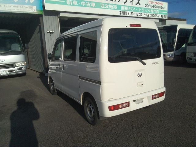 DAIHATSU HIJET CARGO 4WD 2017 Image 31