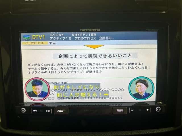 SUBARU XV 2017 Image 31