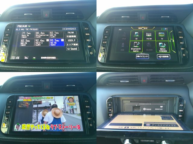 NISSAN KICKS 2020 Image 31