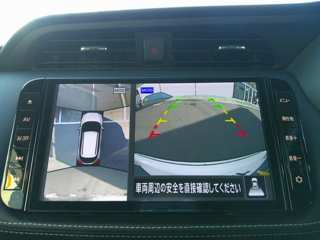 NISSAN KICKS 2020 Image 31