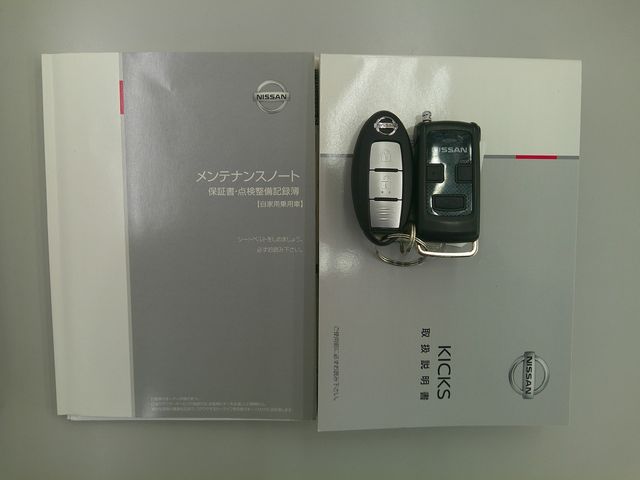 NISSAN KICKS 2020 Image 31