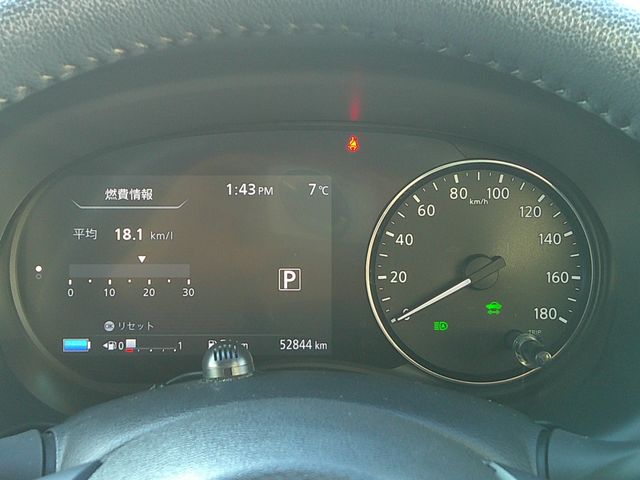 NISSAN KICKS 2020 Image 31