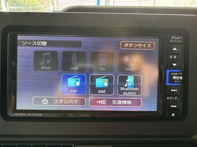 DAIHATSU TANTO 2020 Image 31