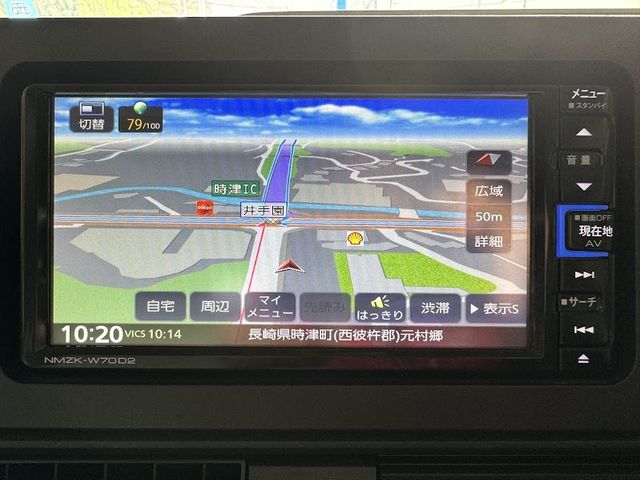 DAIHATSU TANTO 2020 Image 31