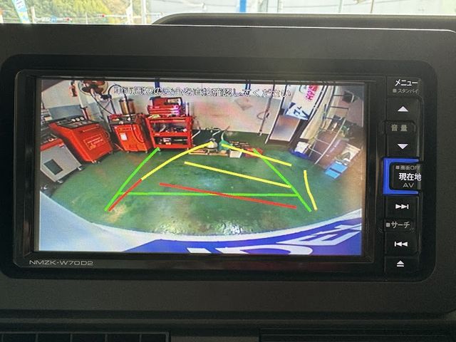 DAIHATSU TANTO 2020 Image 31