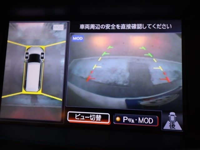 NISSAN ELGRAND 2013 Image 31