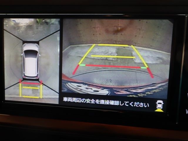 TOYOTA PASSO 2023 Image 31