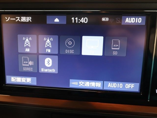 TOYOTA PASSO 2023 Image 31