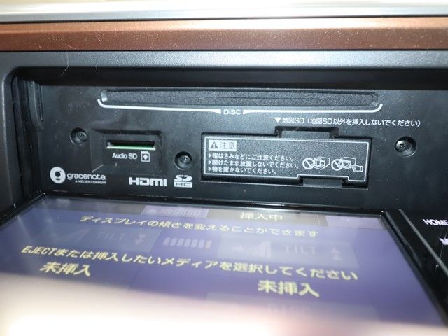 TOYOTA PASSO 2023 Image 31