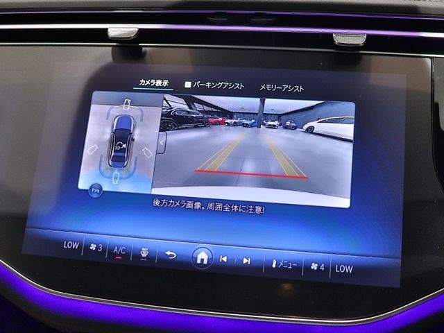 MERCEDES BENZ MERCEDES AMG E CLASS 2025 Image 31