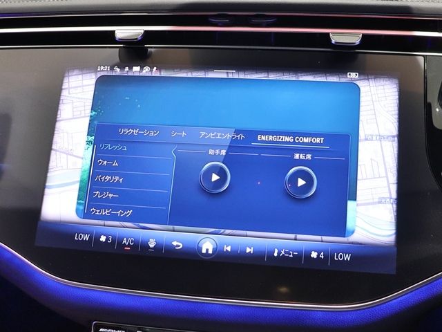 MERCEDES BENZ MERCEDES AMG E CLASS 2025 Image 31