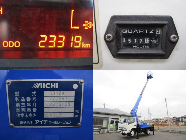 HINO DUTRO 2016 Image 31