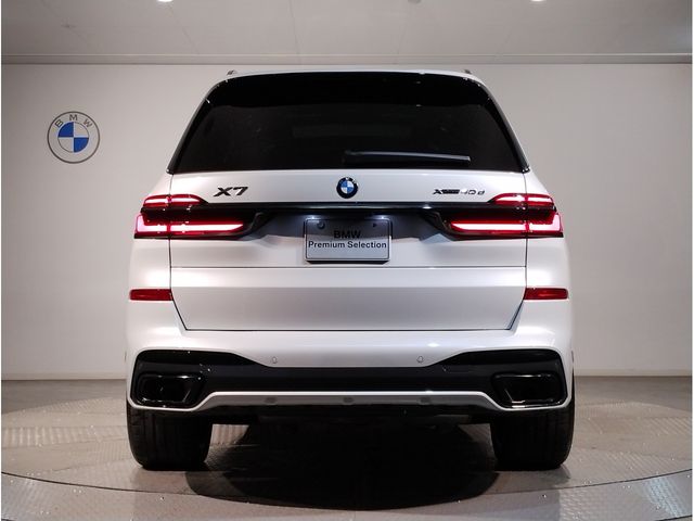 BMW X7 2025 Image 31