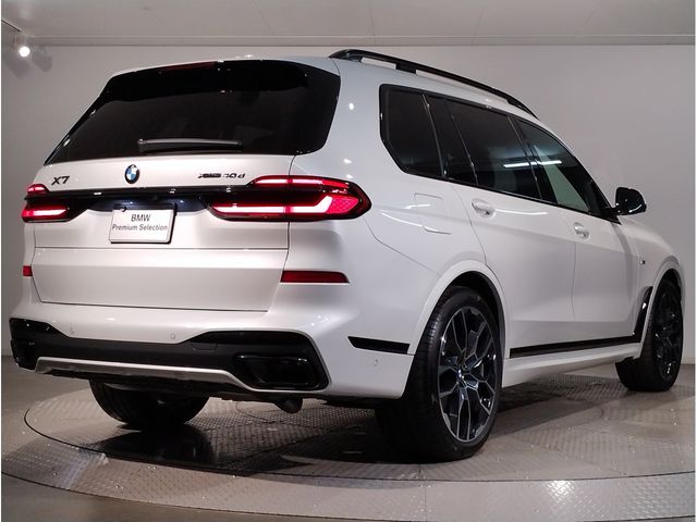 BMW X7 2025 Image 31