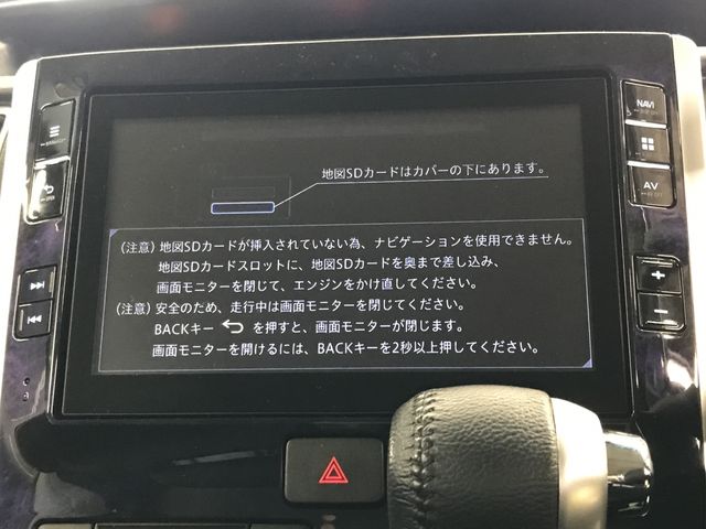 DAIHATSU TANTO CUSTOM 2019 Image 31