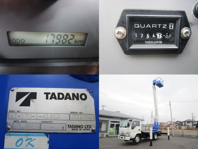 ISUZU ELF 2015 Image 31