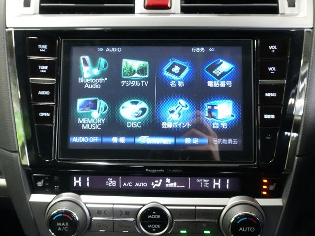 SUBARU LEGACY OUTBACK 2015 Image 31