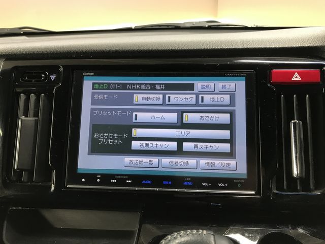 HONDA N-WGN CUSTOM 2018 Image 31