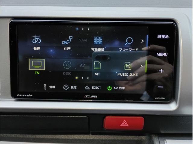 TOYOTA HIACE WAGON 2017 Image 31