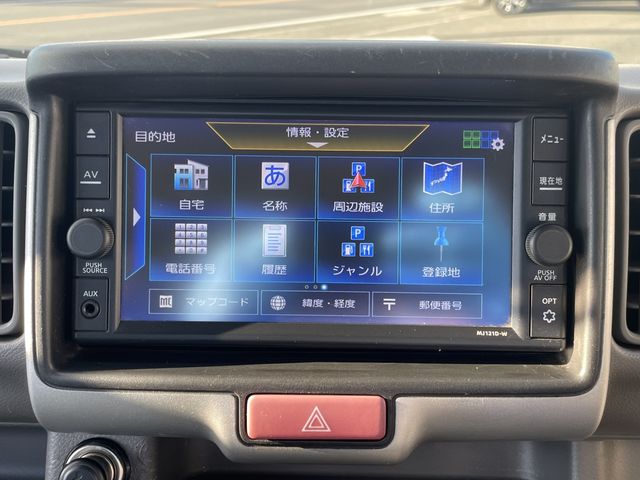 NISSAN NV100 CLIPPER 2022 Image 31