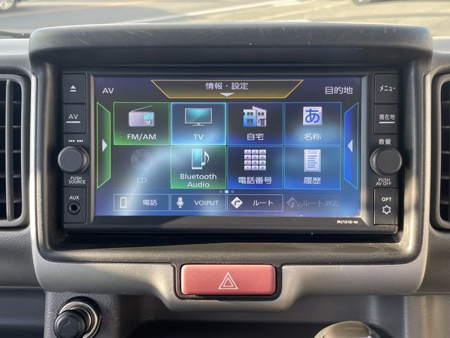 NISSAN NV100 CLIPPER 2022 Image 31